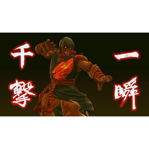 ULTRA STREET FIGHTER IV + DIGITAL UPGRADE STEAM KEY GLOBAL