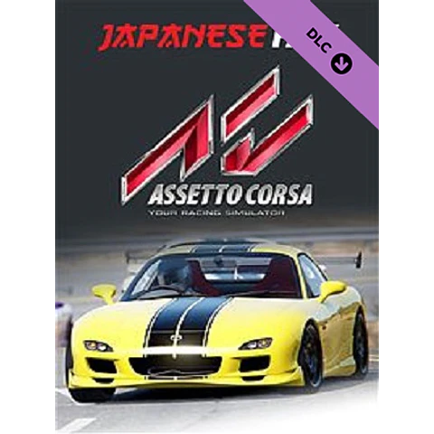 ASSETTO CORSA - JAPANESE PACK (PC) - STEAM KEY - GLOBAL