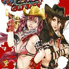 ONECHANBARA Z2: CHAOS STEAM KEY GLOBAL