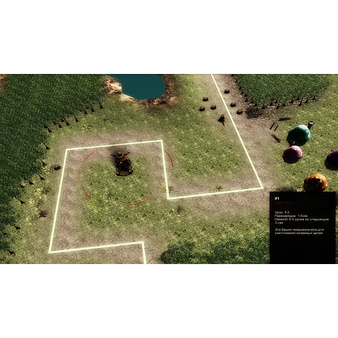 RISE OF THE ANCIENTS STEAM KEY GLOBAL