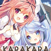 KARAKARA STEAM KEY GLOBAL