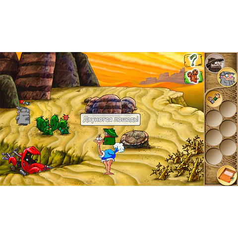 PILOT BROTHERS 3: BACK SIDE OF THE EARTH STEAM KEY GLOBAL