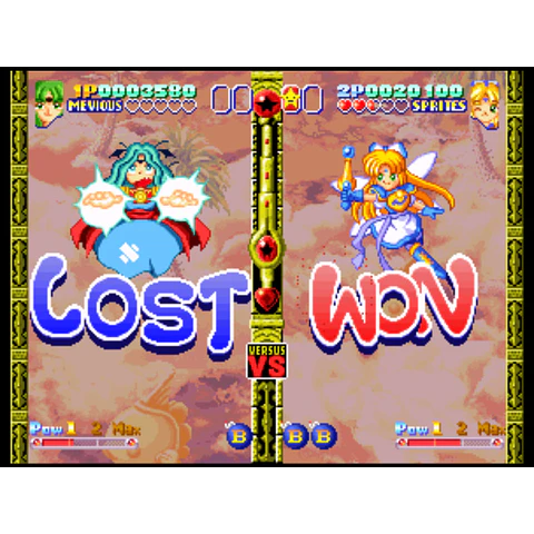 TWINKLE STAR SPRITES STEAM KEY GLOBAL