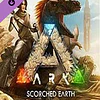 ARK: SCORCHED EARTH - EXPANSION PACK STEAM GIFT GLOBAL