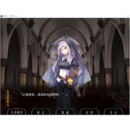 GOD'S ONE DAY WORLD STEAM KEY GLOBAL