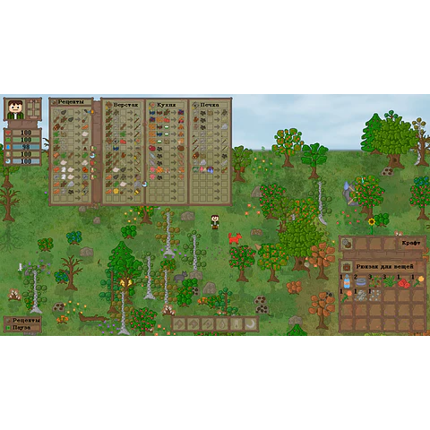 LOST IN WOODS 2 STEAM KEY GLOBAL