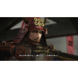 NOBUNAGA'S AMBITION: SPHERE OF INFLUENCE - ASCENSION STEAM KEY GLOBAL