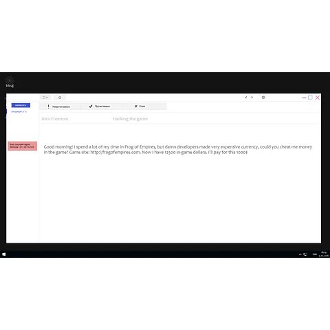 HACK_ME STEAM KEY GLOBAL