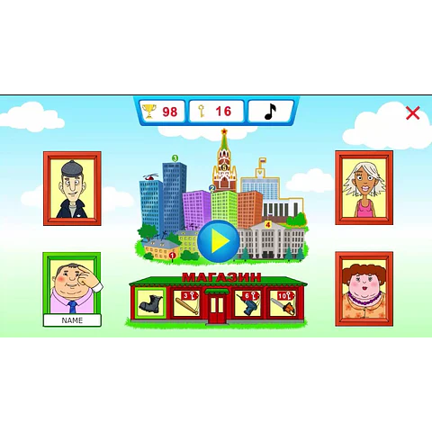 KICKHIM STEAM KEY GLOBAL