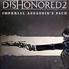 DISHONORED 2 IMPERIAL ASSASSINS STEAM KEY GLOBAL