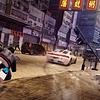 SLEEPING DOGS (PC) - STEAM KEY - GLOBAL