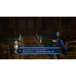 DYNASTY WARRIORS 8 EMPIRES STEAM KEY GLOBAL