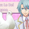 HATOFUL BOYFRIEND STEAM KEY GLOBAL