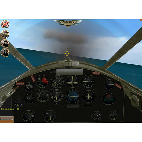 PACIFIC STORM STEAM KEY GLOBAL