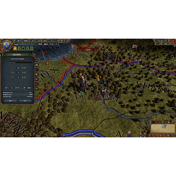 EUROPA UNIVERSALIS IV: GUNS, DRUMS AND STEEL MUSIC PACK STEAM KEY GLOBAL