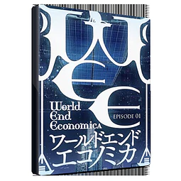 WORLD END ECONOMICA EPISODE.01 STEAM KEY GLOBAL