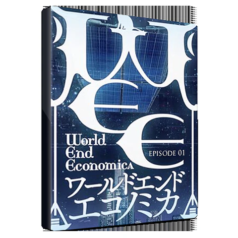 WORLD END ECONOMICA EPISODE.01 STEAM KEY GLOBAL