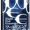 WORLD END ECONOMICA EPISODE.01 STEAM KEY GLOBAL
