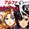 ALPHA KIMORI 1 STEAM KEY GLOBAL