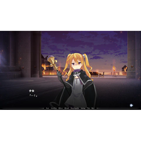 FAULT MILESTONE ONE (PC) - STEAM KEY - GLOBAL