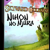 SKYWARD COLLAPSE: NIHON NO MURA STEAM KEY GLOBAL
