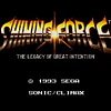 SHINING FORCE (PC) - STEAM KEY - GLOBAL