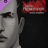 DEADLY PREMONITION: THE DIRECTOR'S CUT - ORIGINAL SOUNDTRACK STEAM KEY GLOBAL