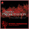 DEADLY PREMONITION: THE DIRECTOR'S CUT - ORIGINAL SOUNDTRACK STEAM KEY GLOBAL