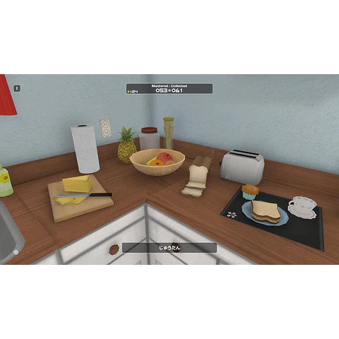 INFLUENT - LEARN JAPANESE STEAM KEY GLOBAL