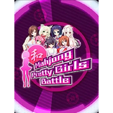 MAHJONG PRETTY GIRLS BATTLE BUNDLE PACK STEAM KEY GLOBAL