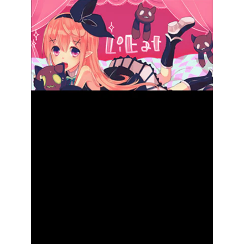 LIEAT STEAM KEY GLOBAL