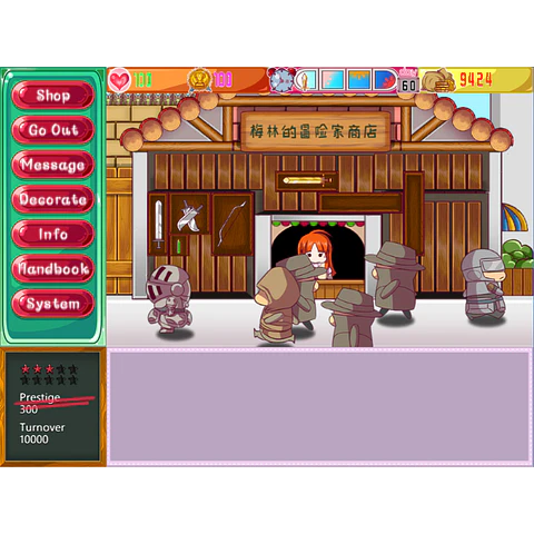 MERLIN ADVENTURER STORE STEAM KEY GLOBAL