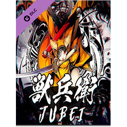 BLAZBLUE CENTRALFICTION - ADDITIONAL PLAYABLE CHARACTER JUBEI DLC STEAM KEY GLOBAL