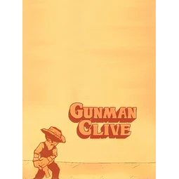 GUNMAN CLIVE ESHOP AMERICA