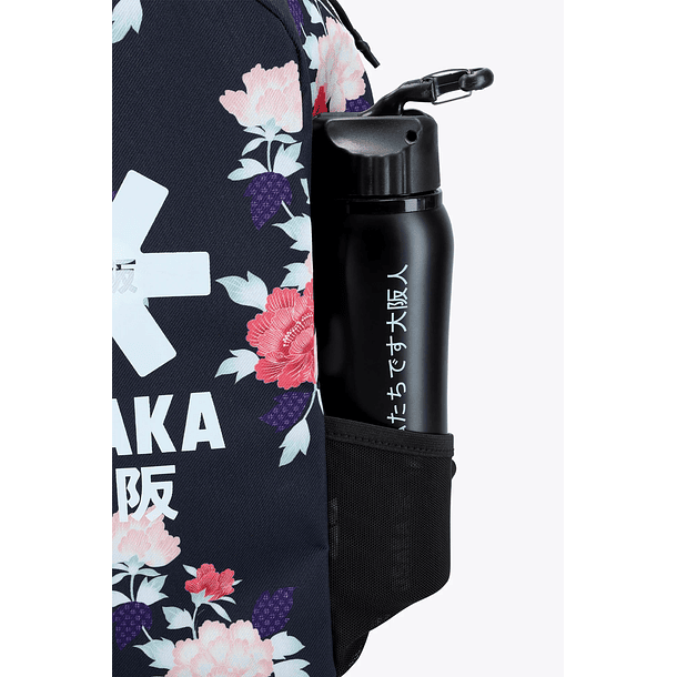 Osaka Kids Backpack Sports Compact | Peony 3