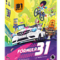 Fórmula 31 - Miniatura 1
