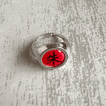 Anillos Akatsuki Naruto 