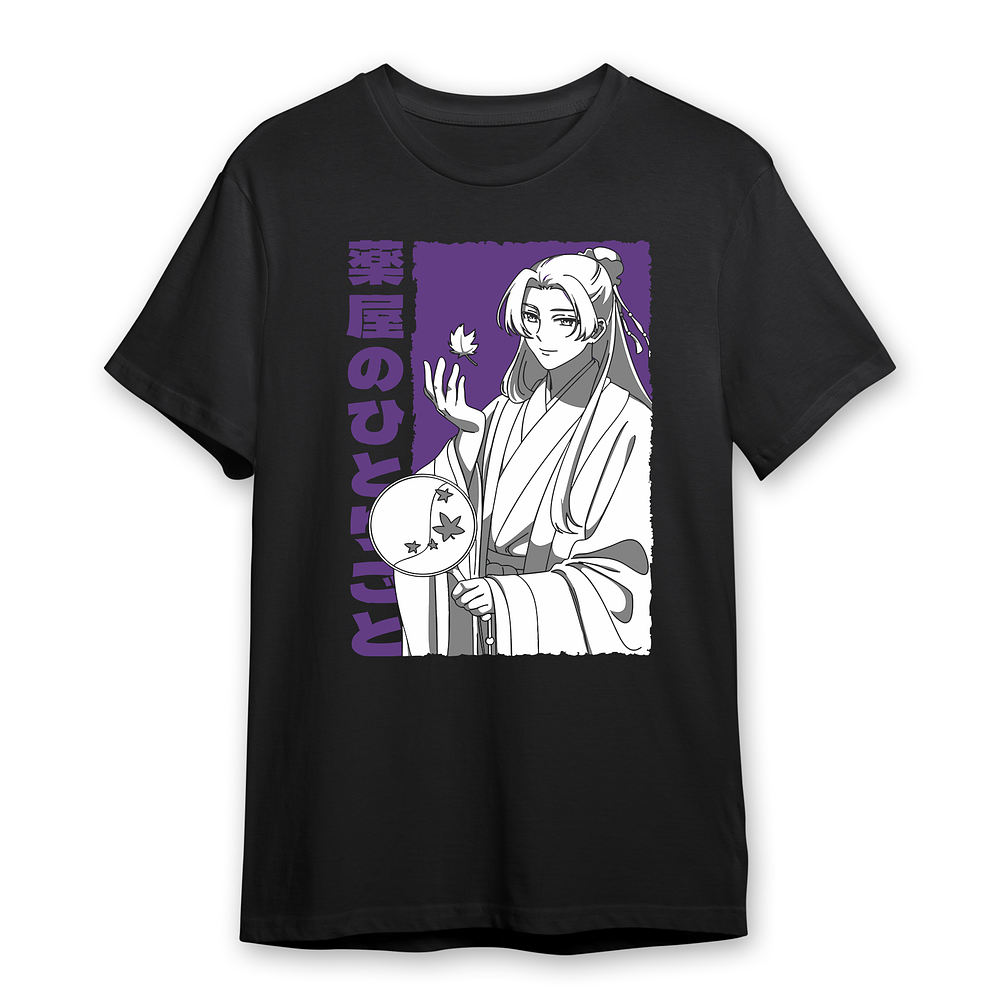 Polera Los Diarios De La Boticaria Maomao Jinshi Varios Modelos