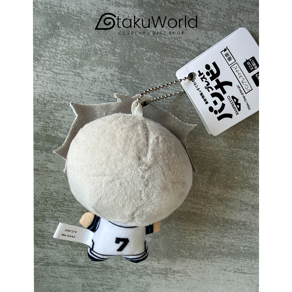 Peluche Blue Lock Nagi Seishiro 7 
