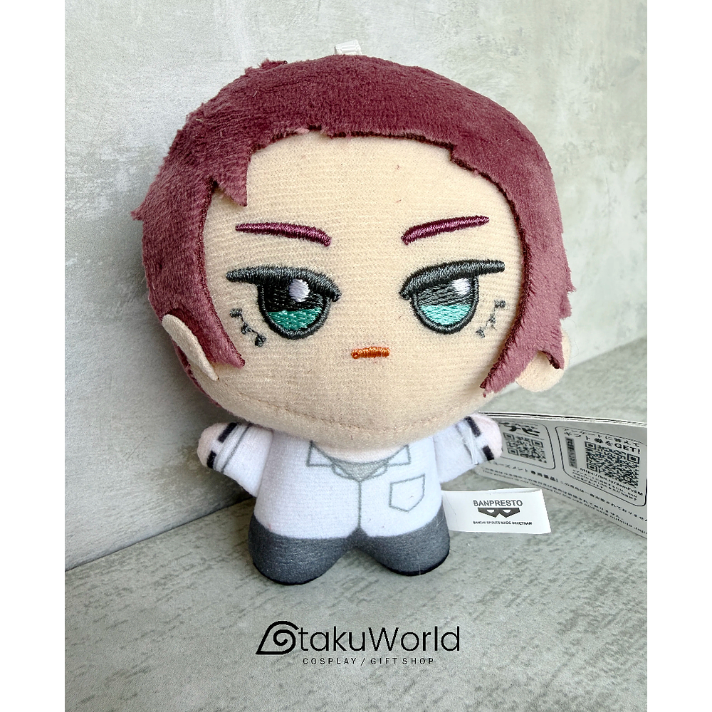 Peluche Blue Lock Sae Itoshi