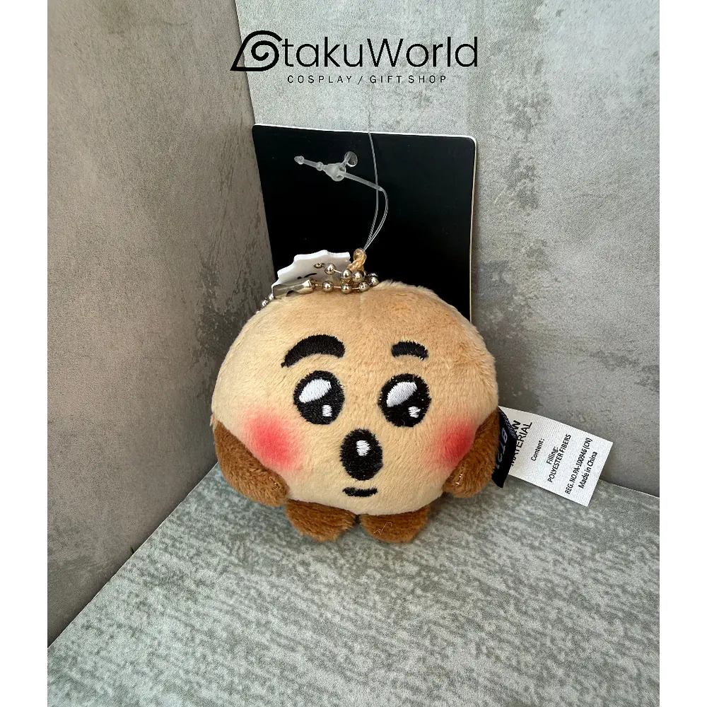 Peluches BTS BT21 7 Por Unidad