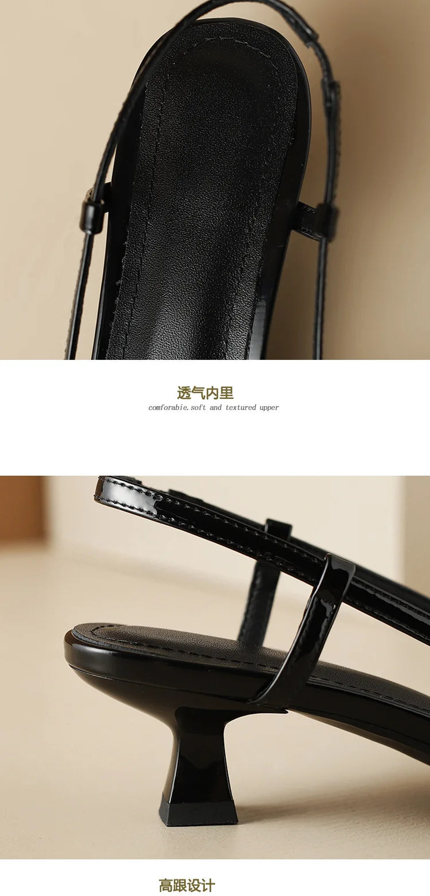 Clara- Charming Heels 9