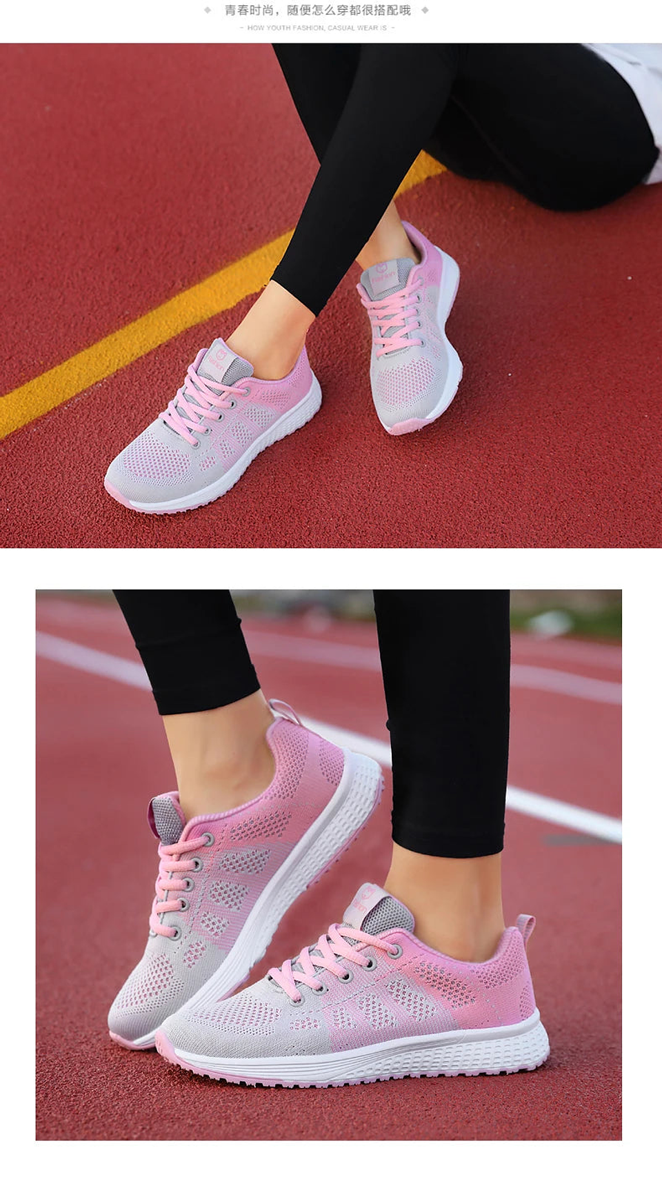 Dilys- Sport Style Sneakers 17