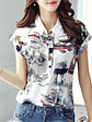 Haven- Short Sleeve Blouse - thumbnail 6