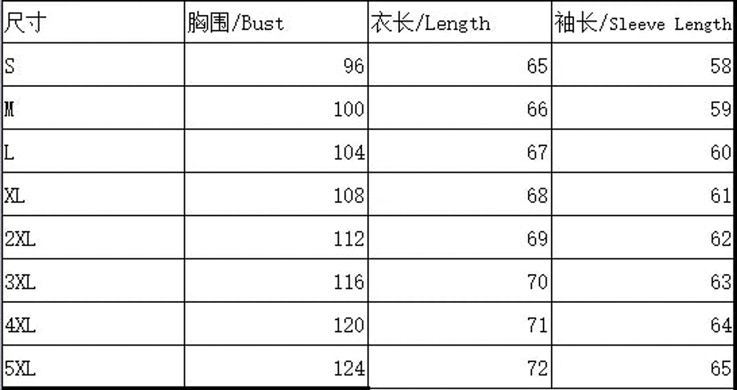 Heidi- Button Front Top 3