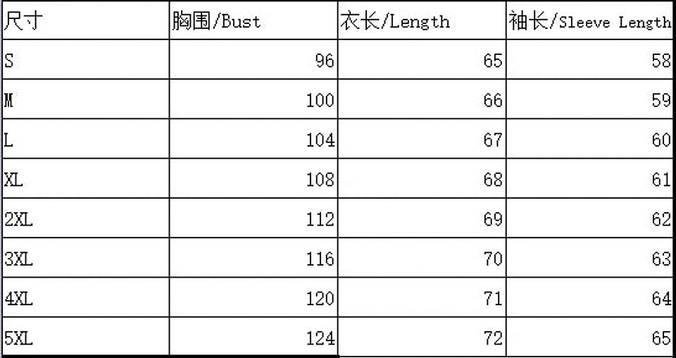 Heidi- Button Front Top 3