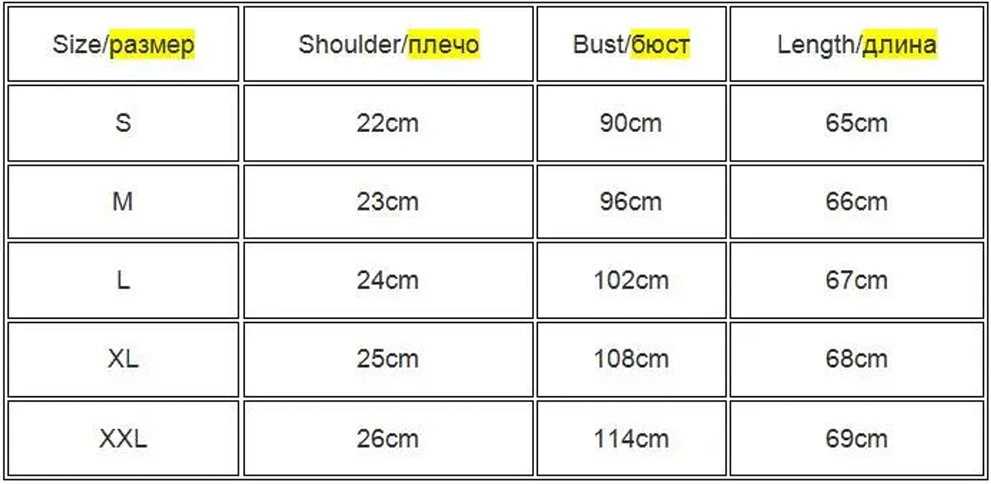 Zélie- O-Neck Blouse 6