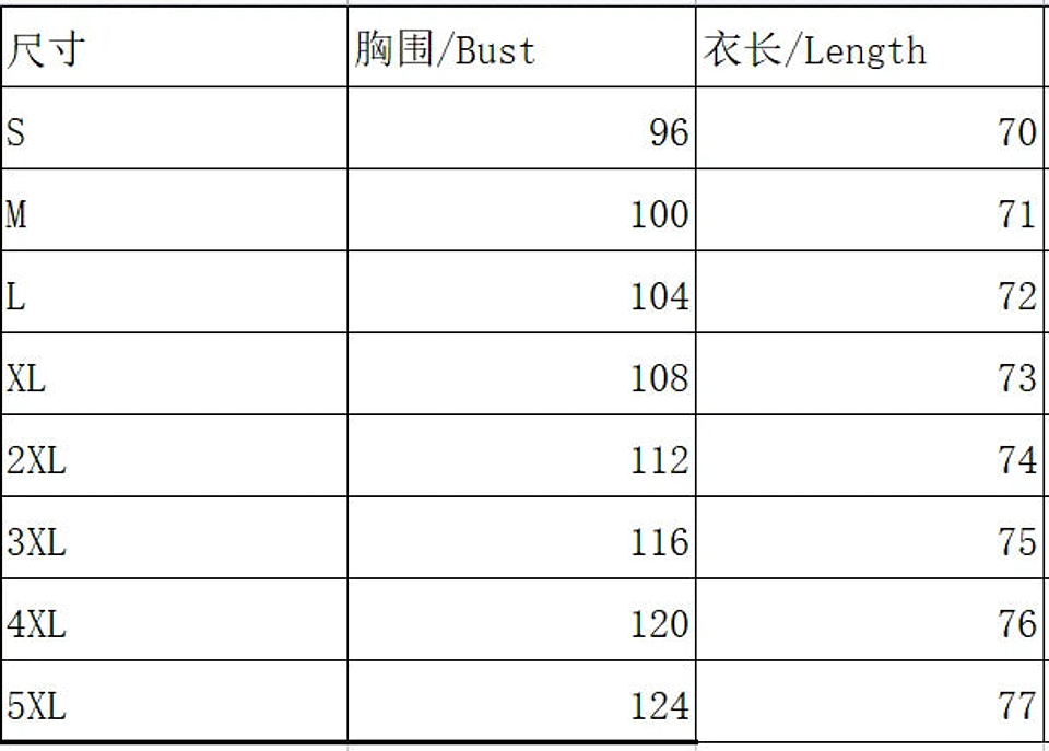 Amanda- Floral Print Shirt 2