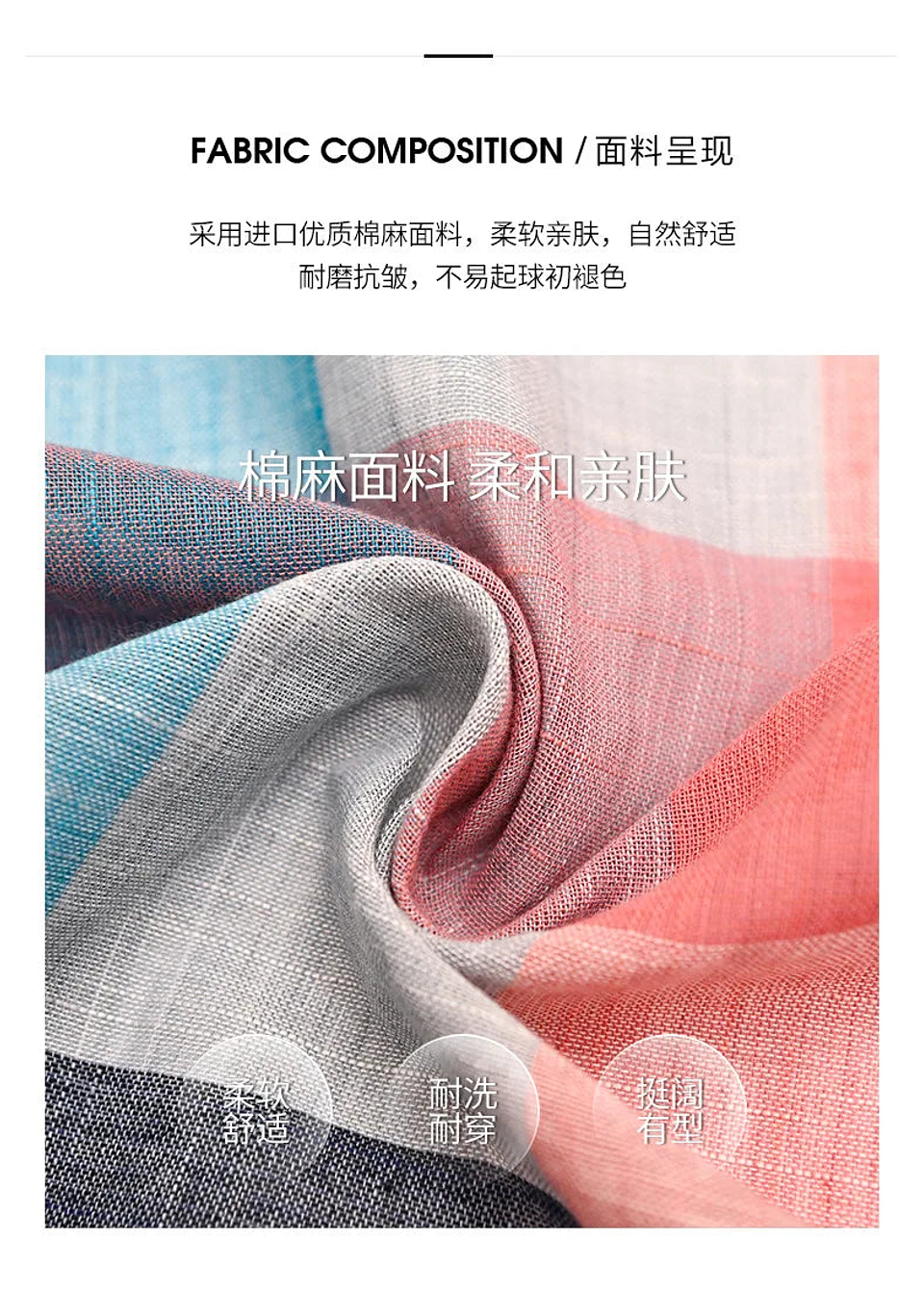 Jenna-Plaid Shirt 10