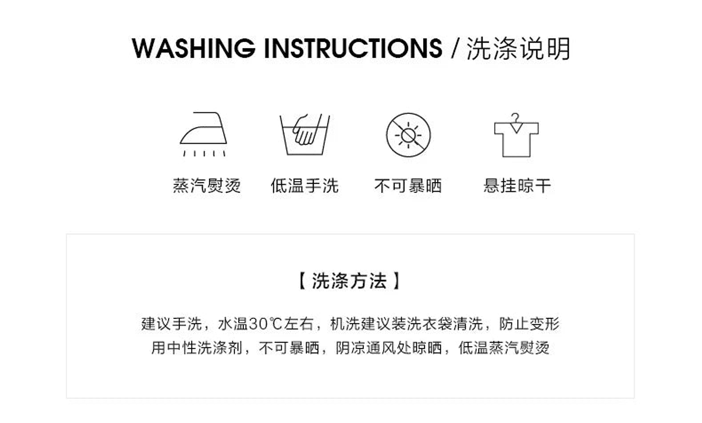 Jenna-Plaid Shirt 11